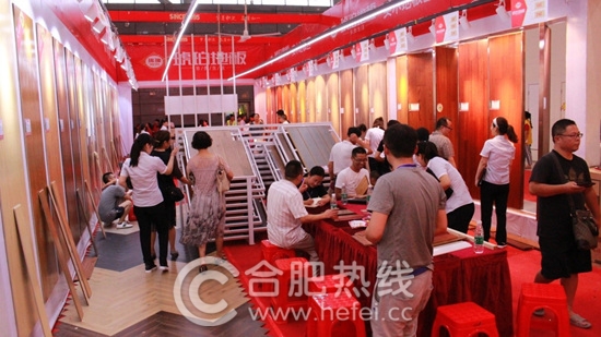 8.11/12安团家博会火热进行中!万人团购优惠无极限!家居安徽我们在现场