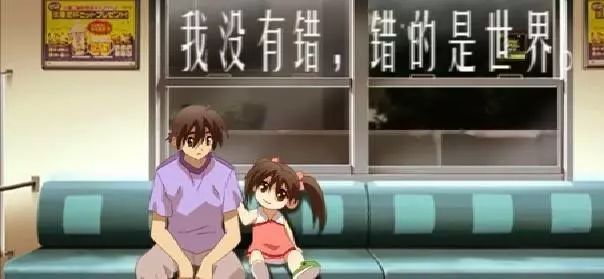 二次元必须知道的几个梗,二次元都有什么好笑的梗