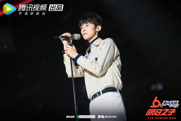 明日之子华晨宇盛世魔音赛道,华晨宇魔音炸裂kpl总决赛