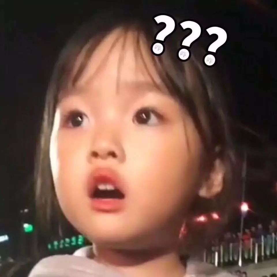 笑得太厉害笑尿了正常吗,笑是一件好事