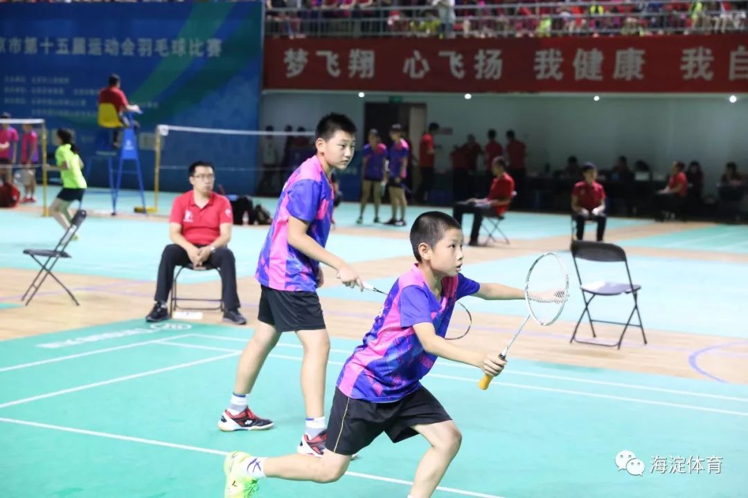 2020羽毛球市运会,怀化市市运会羽毛球比赛