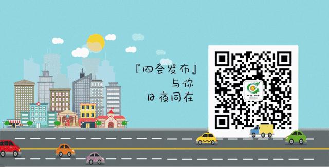 肇庆足球特色学校,肇庆新学校名单