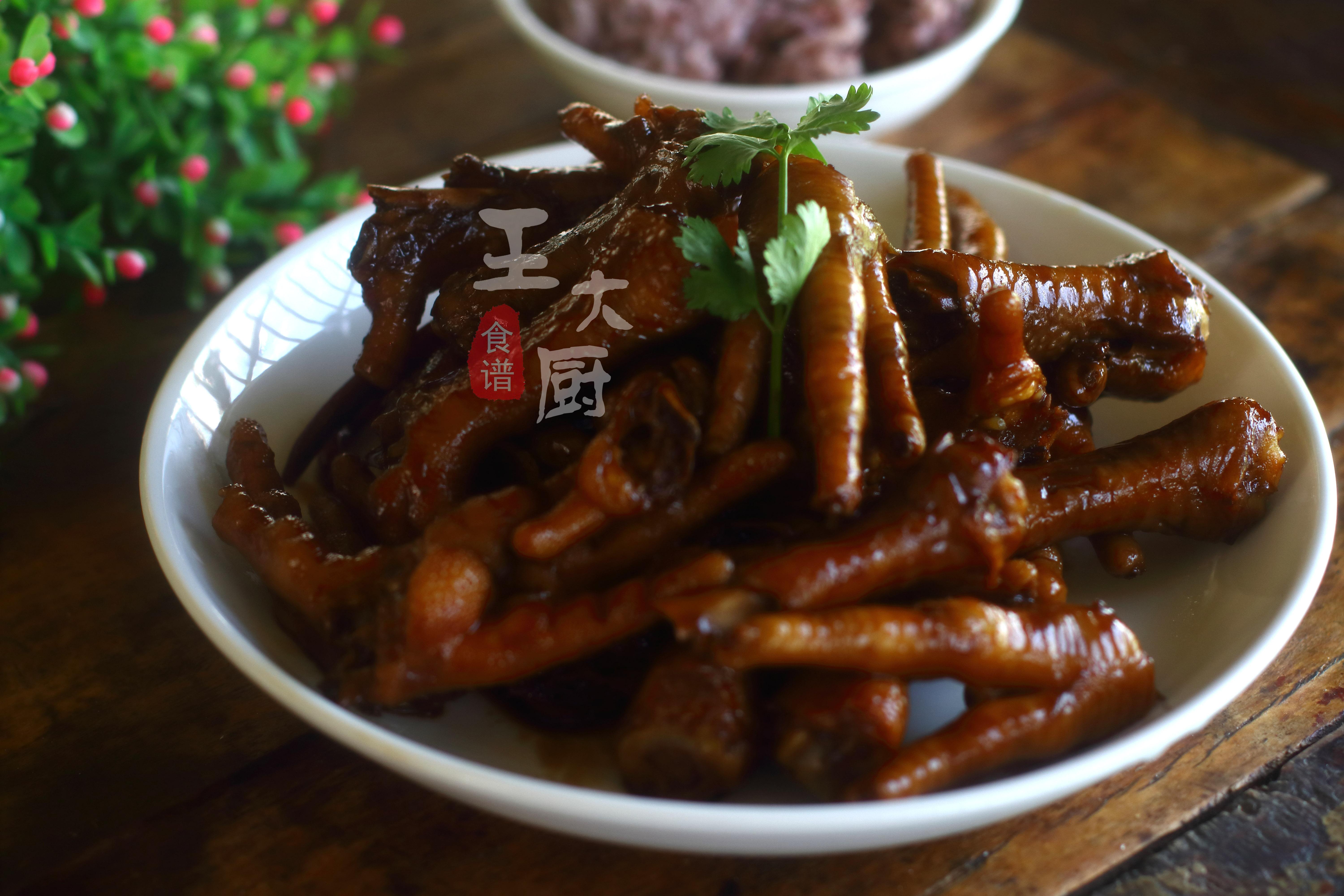 香辣虎皮鸡爪油炸卤鸡爪网红,香辣卤鸡爪的简单做法