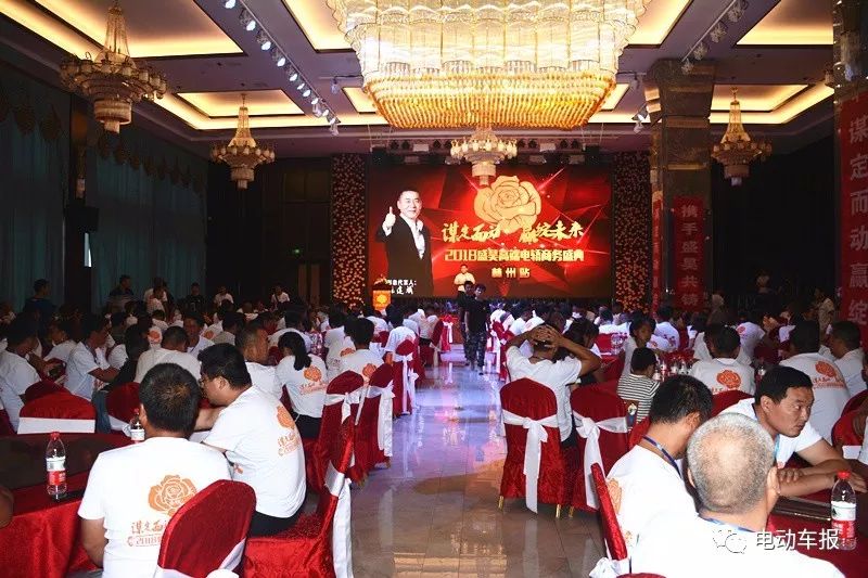 鐩涙槉鏂板搧g2鐏垎璧板崟,鐩涙槉鏂颁埂鐩涗細