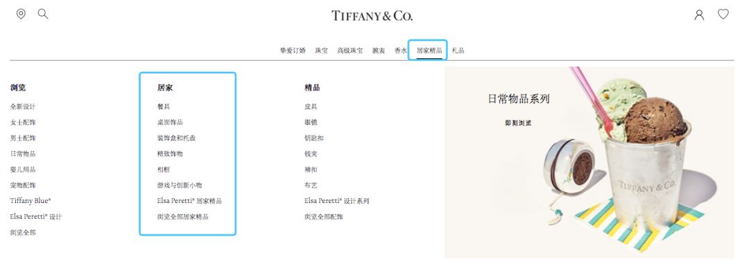 王菲同款曲别针耳环,王菲回形针耳钉价值