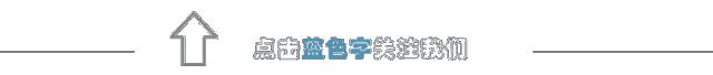 共享大医生｜带状疱疹痛让人恼？疼痛科了解一下