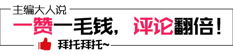 奇瑞车目前停产的车款,奇瑞又一车型月销过万