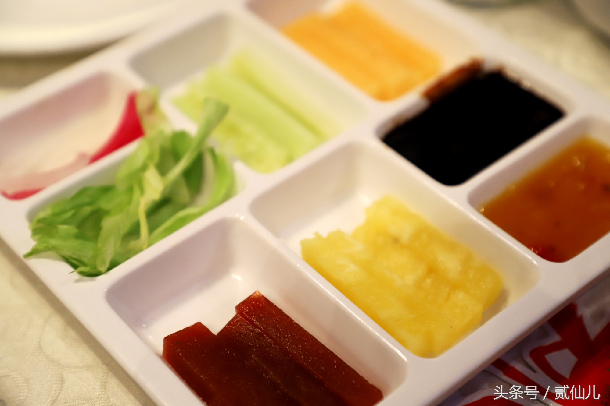 北京花家怡园四合院总店电话,四合院花家怡园