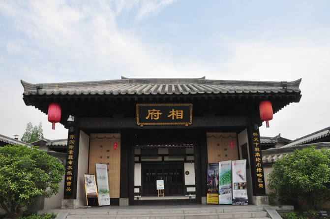 游三国古镇,游汉中诸葛古镇品三国情怀