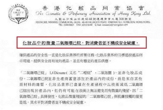 冷水洗头会引起脑血栓吗,冷水洗头会导致偏头痛吗