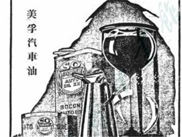 黑龙江旅游最佳时间表,3月份黑龙江旅游