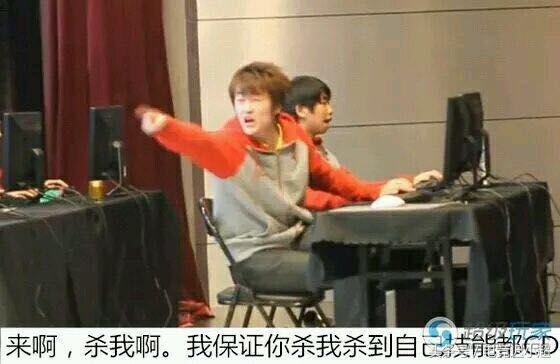 怒吼天尊rotkvs船神对喷,各大主播评价怒吼天尊