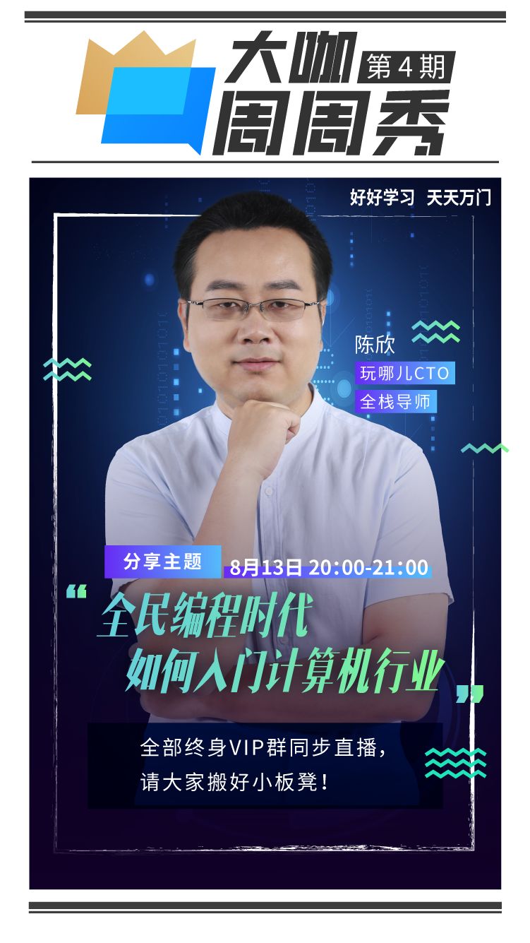 在哈佛大学读博是一种怎样的体验？