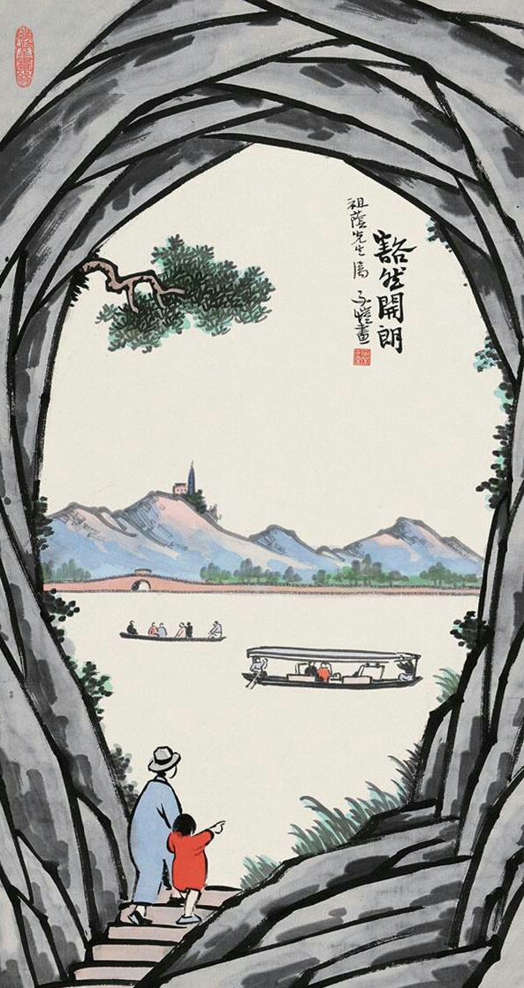 夜幕风之平原在哪里,夜幕风之平原bgm