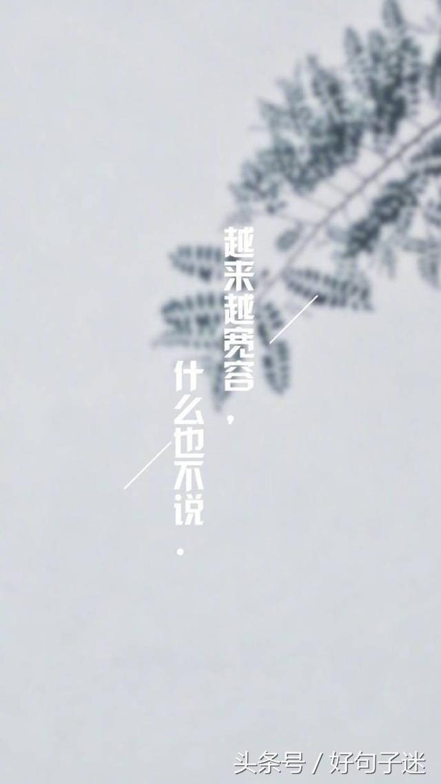 爱情美女高清图片大全唯美伤感,伤感爱情唯美图片大全