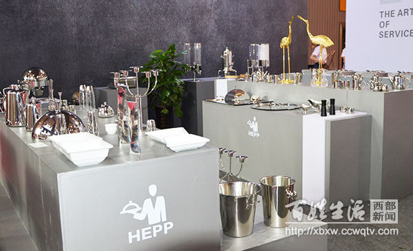 中国酒店业运营与创新论坛,酒店供应链运营管理