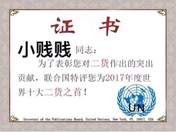 如果有人挑战你的权威,如果有人当众挑战你的底线