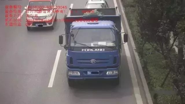 京E、京F、京P、京Q等车主注意!交管局颁布新规,不想罚钱赶紧看!