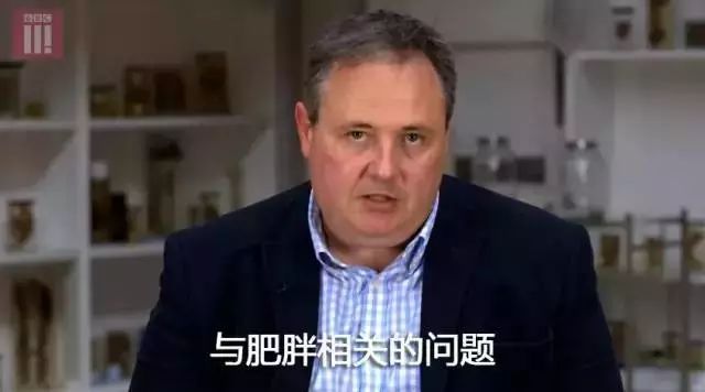 BBC解剖了一个200斤的女胖子，看完瑟瑟发抖！