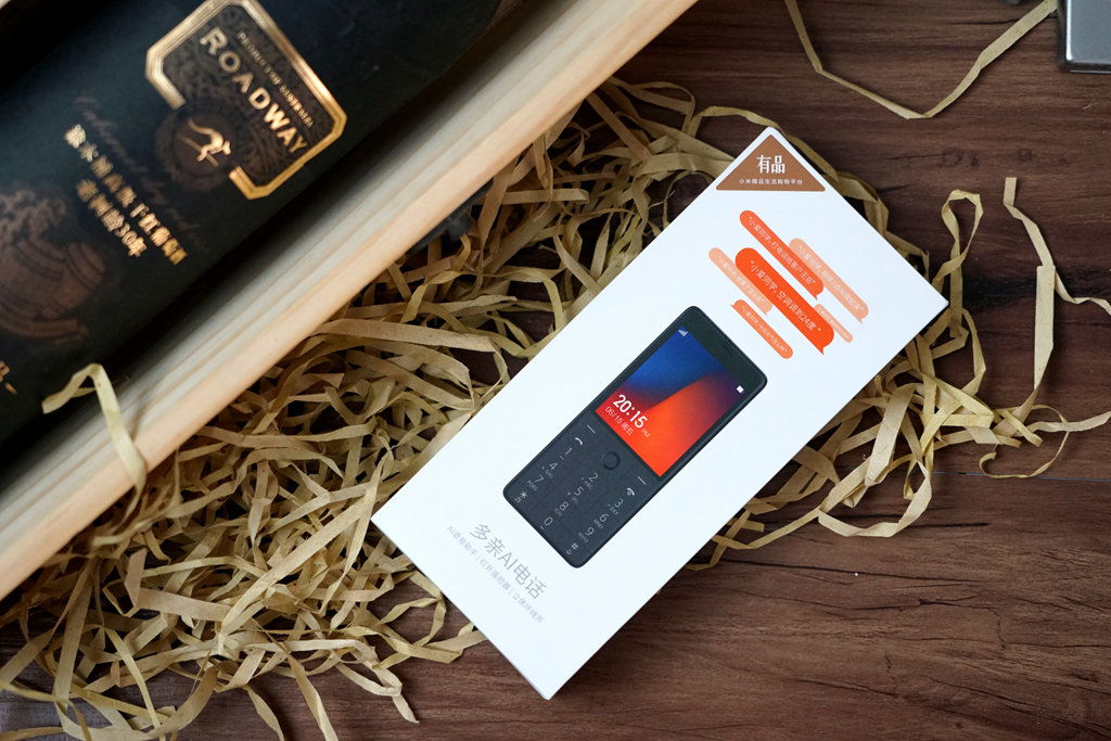 小米老年机智能机,小米多亲智能老年机