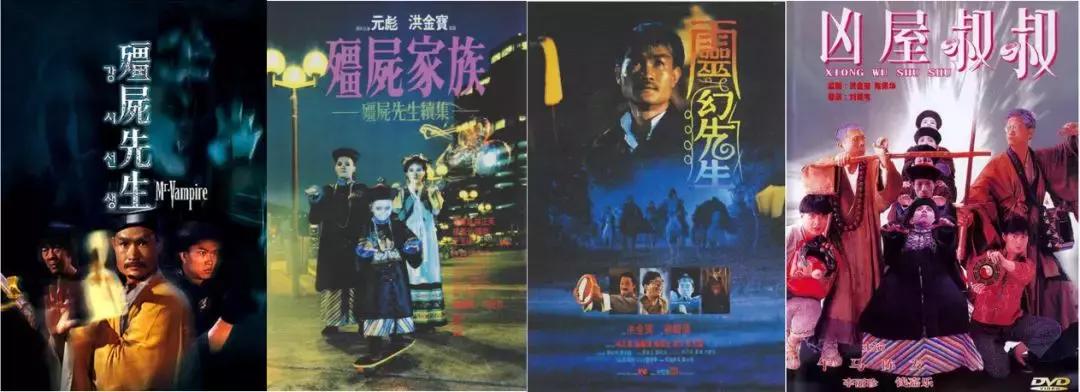 现在的恐怖片拍不出以前的感觉,现在的恐怖片都不吓人