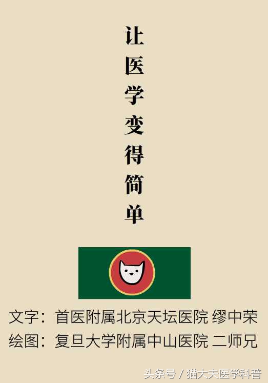 脖子酸痛怎么办可以刮痧吗,脖子酸痛怎么办用什么药膏