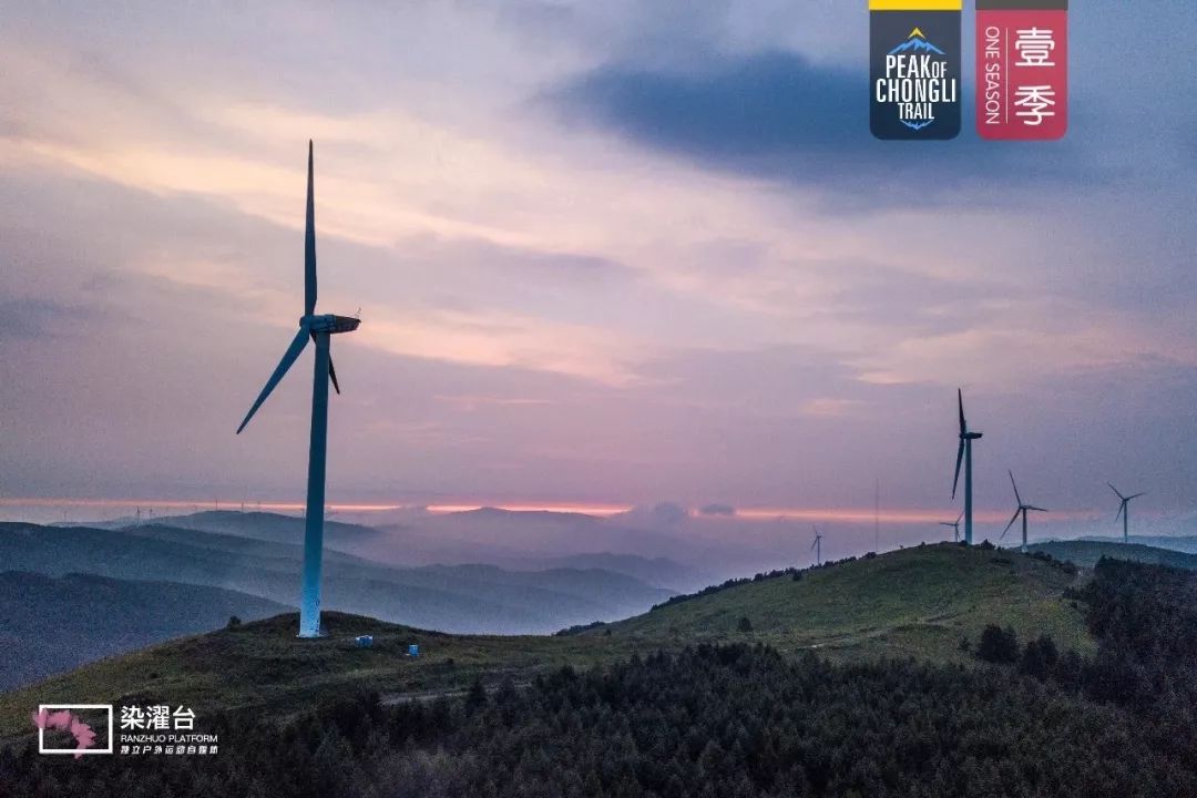 九种特别的礼物记2018壹季崇礼之巅越野赛50KM