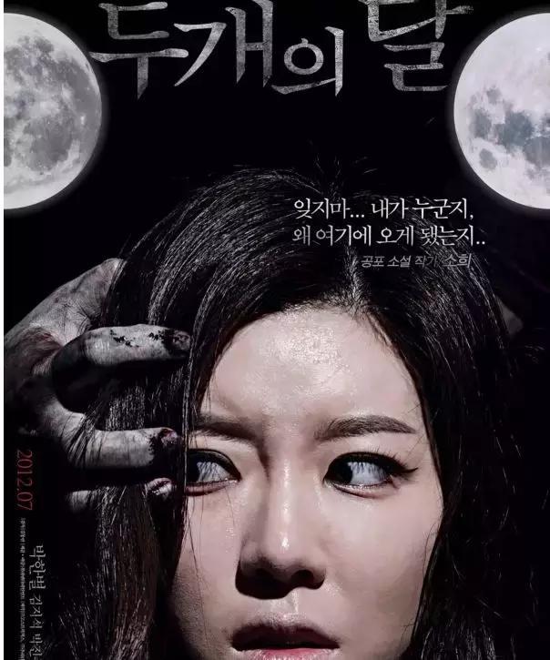 被遗忘的冷门科幻惊悚电影,冷门好看的科幻恐怖电影