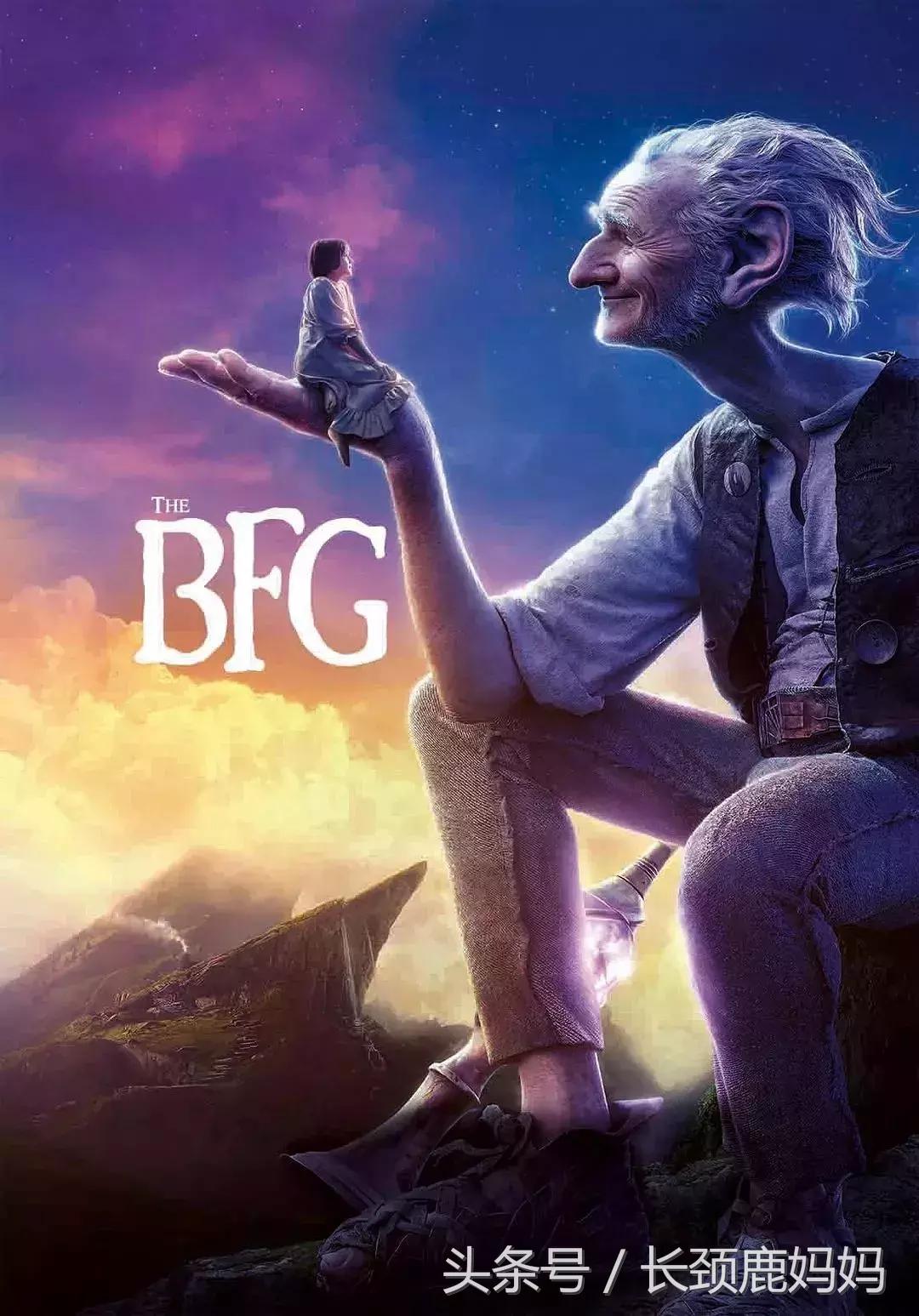 7-12岁儿童励志必看十部电影中文,儿童经典电影推荐大片9.0以上评分