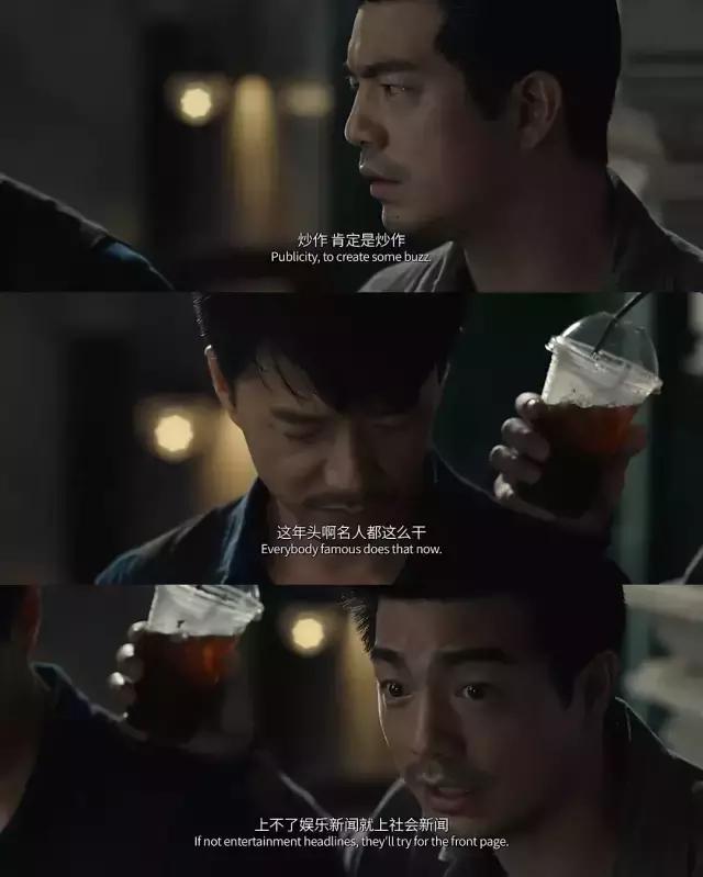 豆瓣评分8.0结局超爽,豆瓣8.8分一部称得上伟大的电影