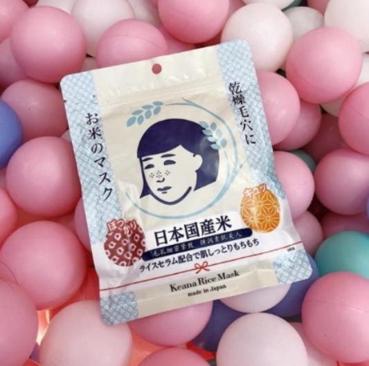 毛孔粗大收缩毛孔最有效的精华,清洁毛孔粗大的产品推荐