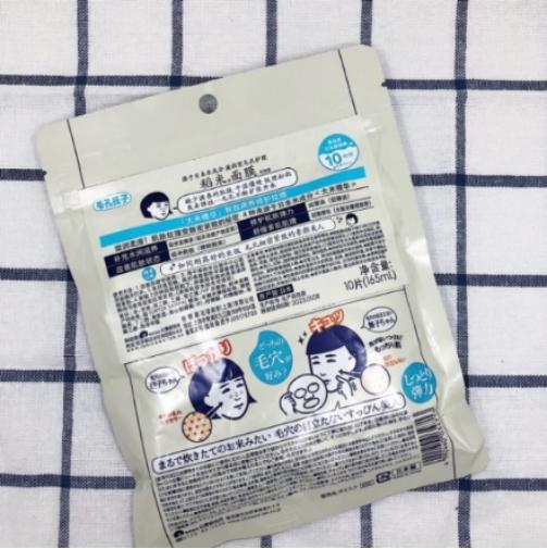 毛孔粗大毛孔堵塞推荐测评,收毛孔精华修复毛孔粗大推荐