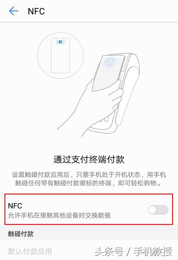 手机状态栏上面一个❌是什么标志,手机状态栏里小图标代表的含义