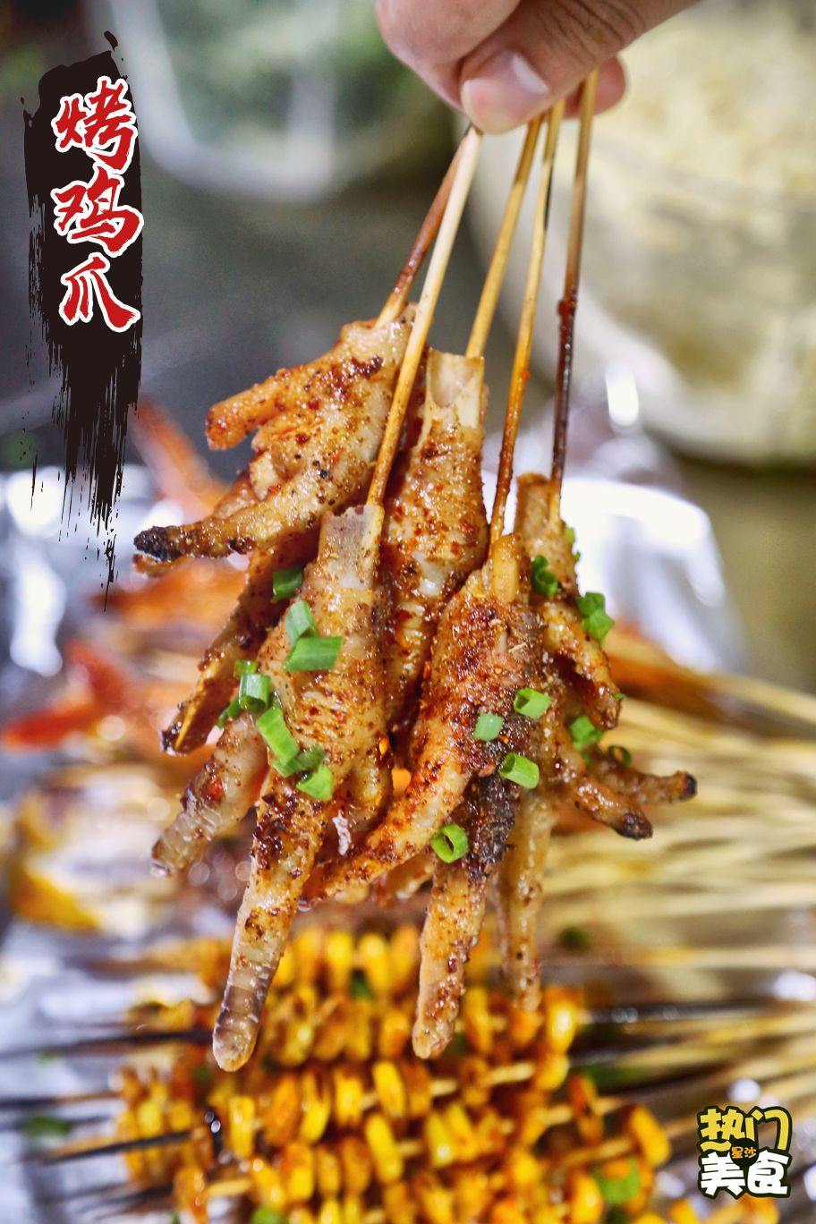 星沙这个老板竟把烧烤店开在远离闹市的偏僻之地，居然还火到不行