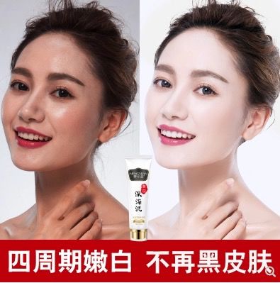 你买过多少交“智商税”的东西？