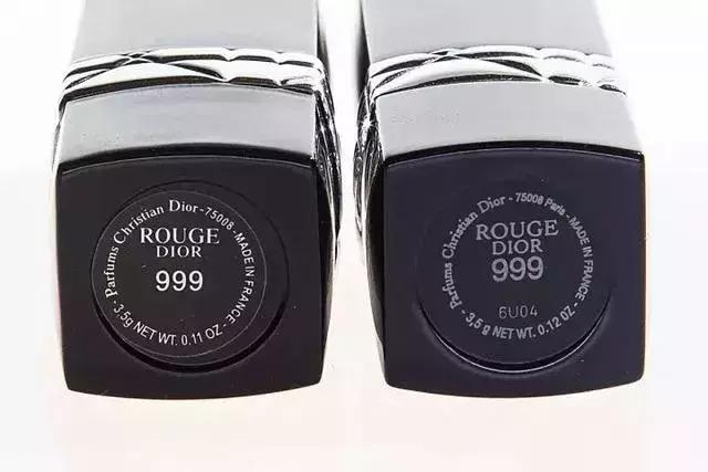 辨别大牌口红小样真假,口红假冒伪劣识别和品级鉴定