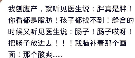 顺产撕裂缝合处怎么热敷,顺产撕裂缝合的伤口有个小洞