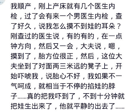 顺产撕裂缝合处怎么热敷,顺产撕裂缝合的伤口有个小洞