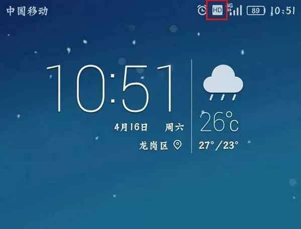 小米手机状态栏图标一览表,华为手机状态栏显示通知图标