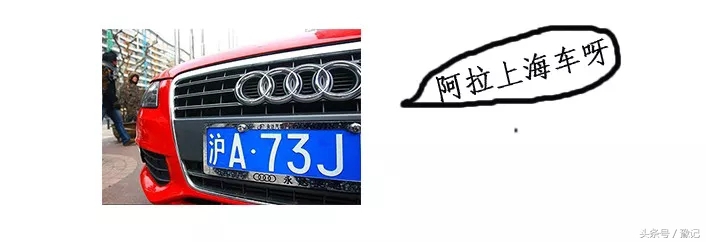 上海和信阳为什么都简称申,信阳和上海的中心点是哪个城市