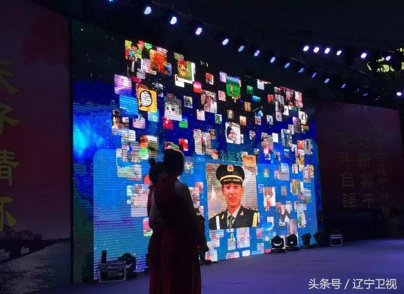 盛满欢乐，洒满真情，昨夜鸭绿江畔热情无眠！