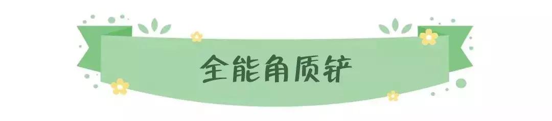 皮肤管理中心护肤体验,藏在巷子里的皮肤管理中心