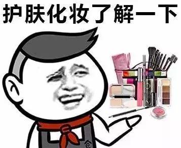 擦了精华和面霜为什么会搓泥,黑松露精华和白金面霜搓泥