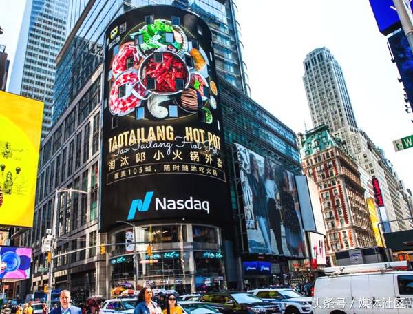 一言不合“自主创业”靠做小火锅,他30岁上榜福布斯