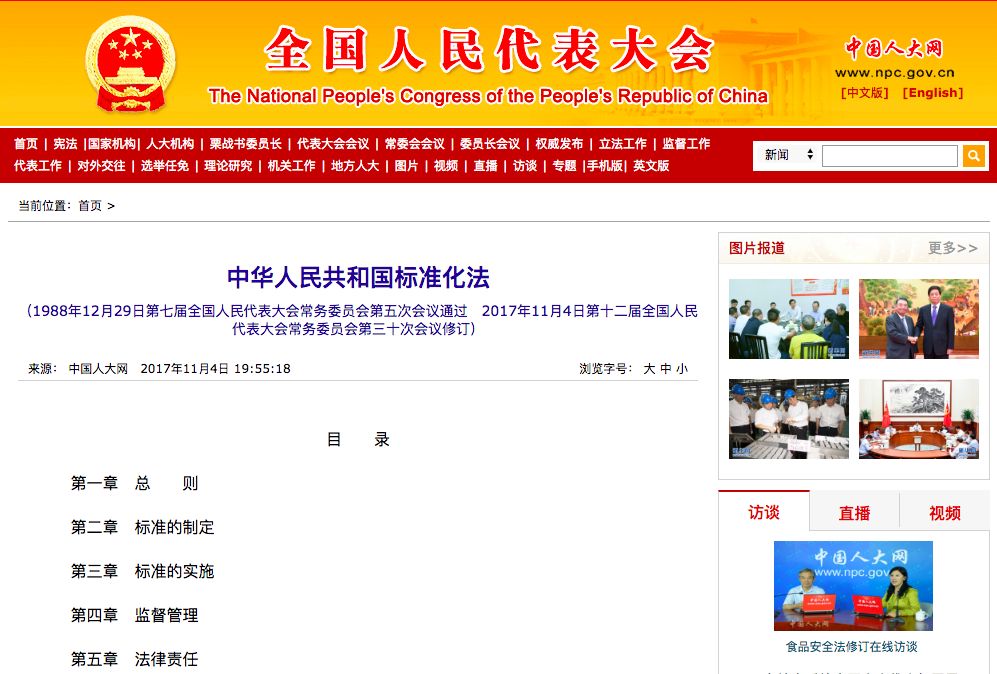 虹鳟跟三文鱼能一眼看出来吗,虹鳟和三文鱼