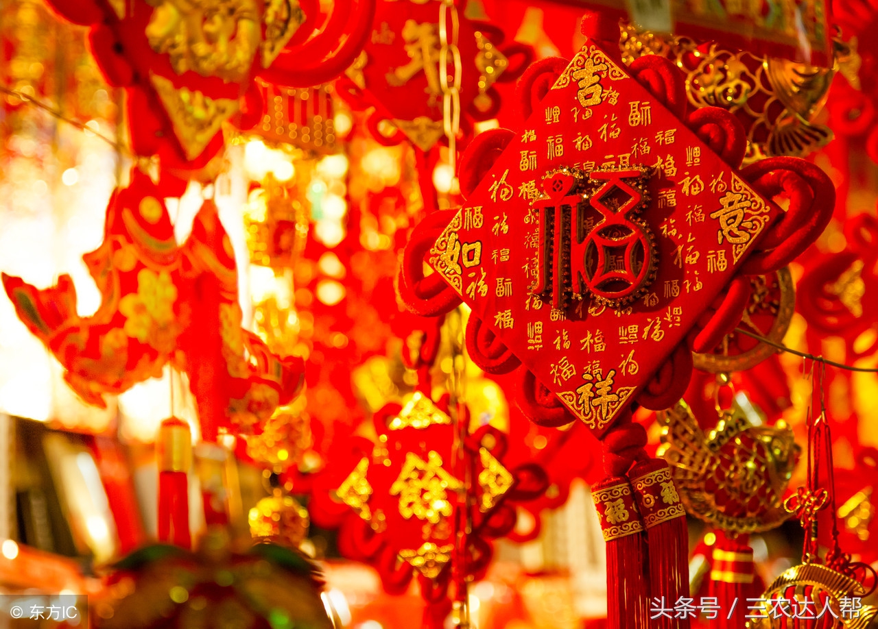 男不要属鸡女不属羊啥意思,男不属羊女不属鸡什么意思