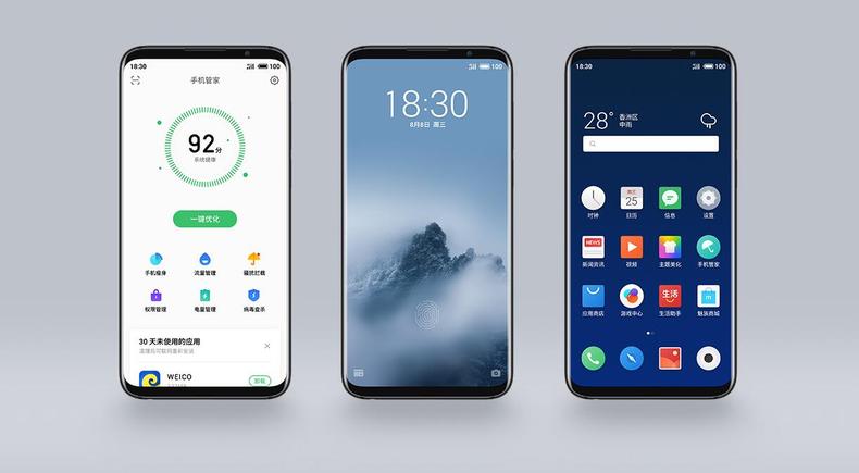 红米1500价位性价比高的手机,2021性价比高的手机排行榜前十名