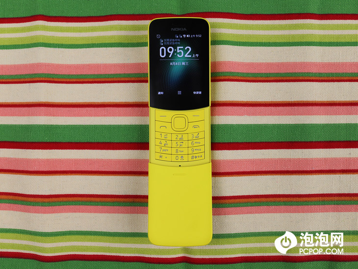 功能机诺基亚测评,全新诺基亚8210灵巧又聪明