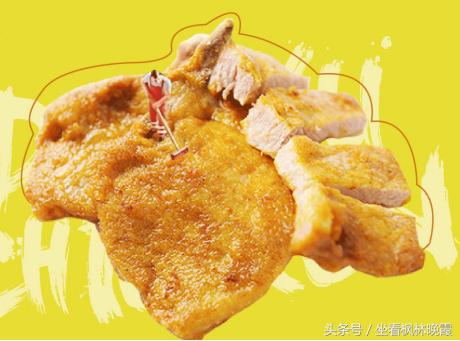 斗鱼鸡排正宗做法,斗渔鸡排抖音团购