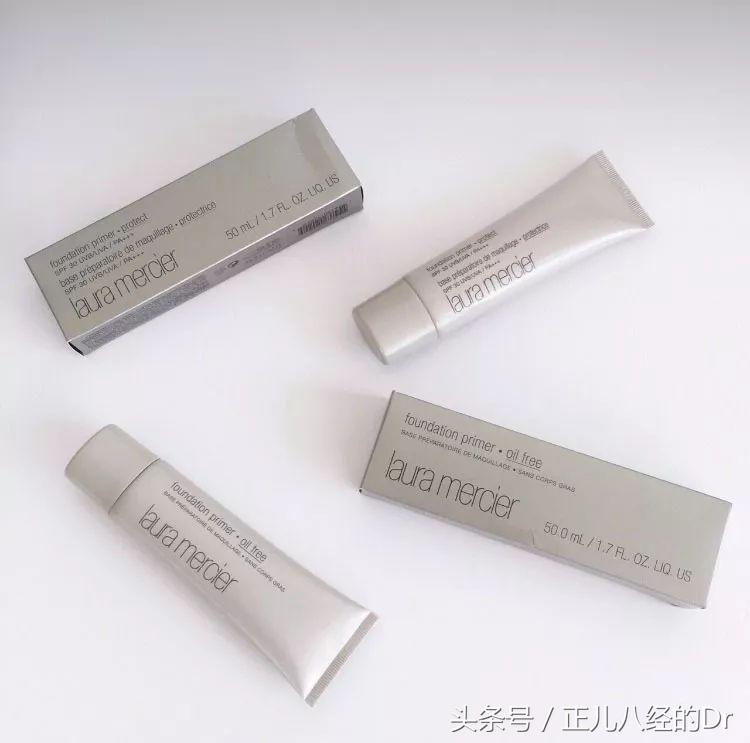 儒意隔离霜防晒遮瑕三合一妆前乳,隔离霜妆前乳防晒遮瑕